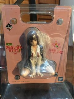 (Category: ) located in . Submitted by bakagami (Listing ID 1021810873, Image 1). Description: .
