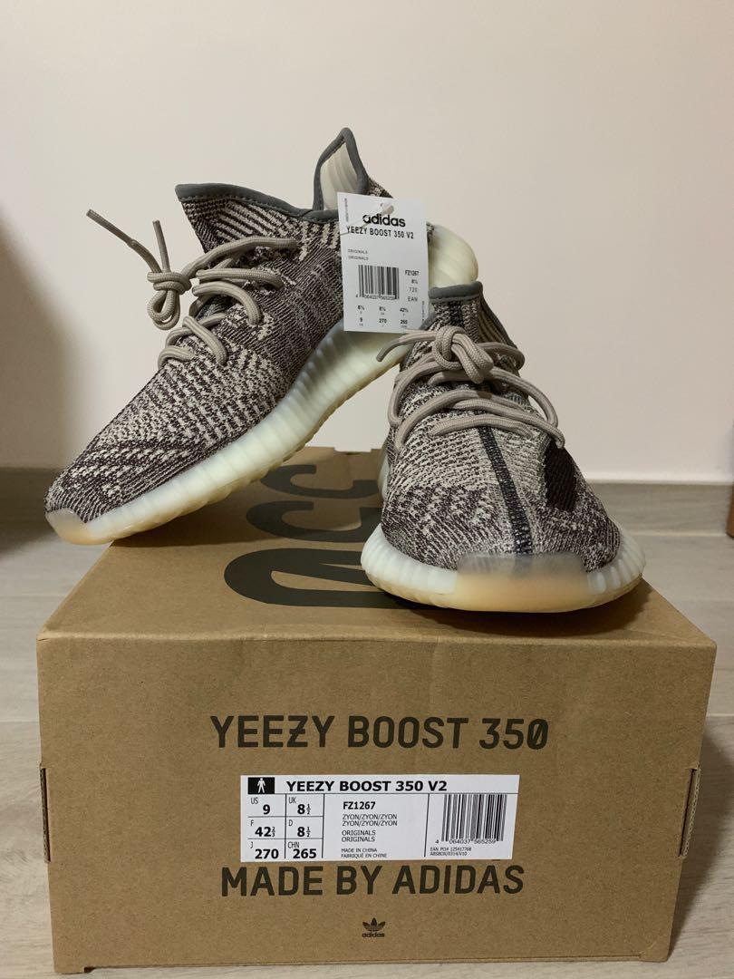 Adidas us 9 uk 8.5 yeezy 2025