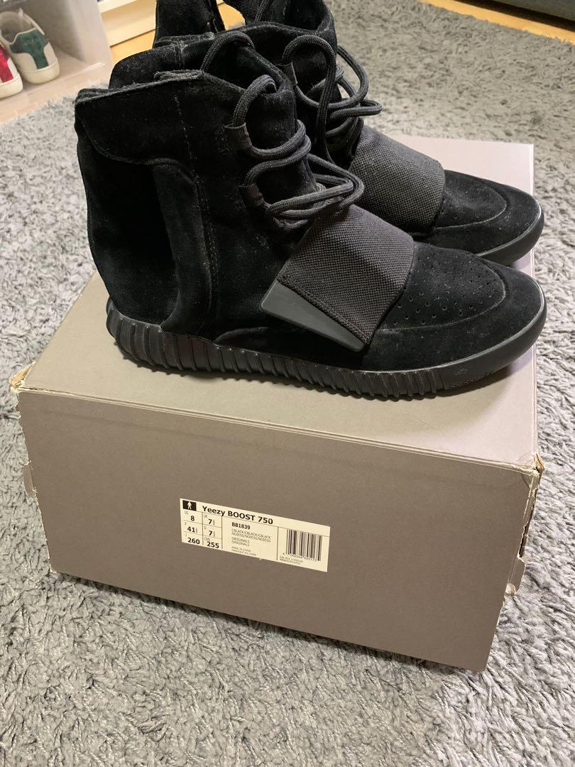 Yeezy boost 750 box store