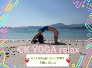 （分類：）位於 。 由 ckyoga328 提交（商品編號 1021774059，圖片 1）。簡介： 。