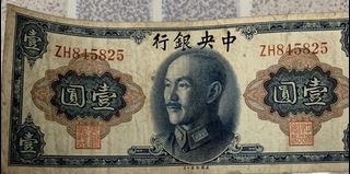 （分類：）位於 。 由 newtoold 提交（商品編號 1021976542，圖片 1）。簡介： 。