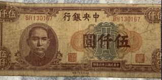 （分類：）位於 。 由 newtoold 提交（商品編號 1022059434，圖片 1）。簡介： 。