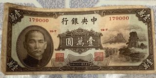 （分類：）位於 。 由 newtoold 提交（商品編號 1022081363，圖片 1）。簡介： 。