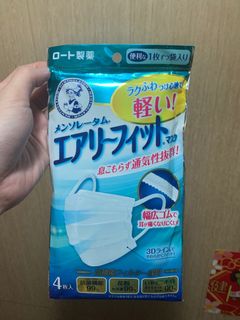 （分類：）位於 。 由 claulung 提交（商品編號 1022056491，圖片 1）。簡介： 。