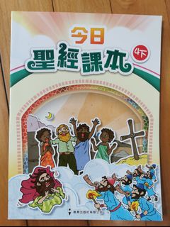 （分類：）位於 。 由 andibi.no 提交（商品編號 1021933546，圖片 1）。簡介： 。