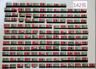 （分類：）位於 。 由 ovidio 提交（商品編號 1021936832，圖片 1）。簡介： 。