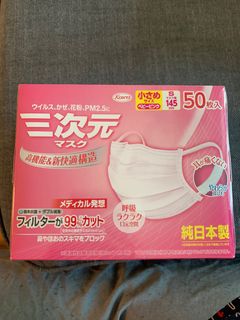 （分類：）位於 。 由 vchamp 提交（商品編號 1021961000，圖片 1）。簡介： 。
