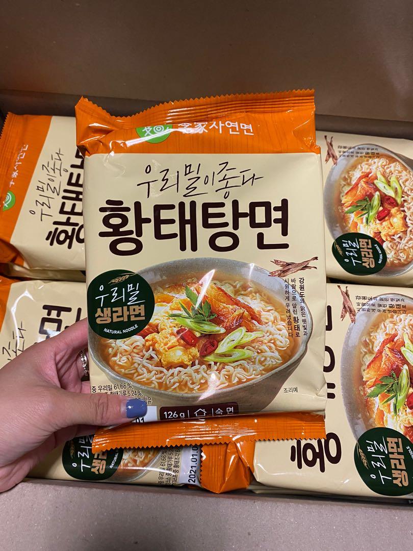 韓國 李家韓式傳統明太魚乾湯麵 嘢食 嘢飲 即食餐 Carousell