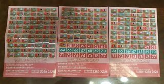 （分類：）位於 。 由 cad888 提交（商品編號 1021925378，圖片 1）。簡介： 。