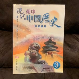 （分類：）位於 。 由 phooohello 提交（商品編號 1021950380，圖片 1）。簡介： 。