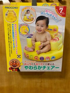 （分類：）位於 。 由 fannyleung8888 提交（商品編號 1021996569，圖片 1）。簡介： 。