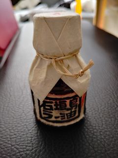 （分類：）位於 。 由 que12345 提交（商品編號 1021838918，圖片 1）。簡介： 。