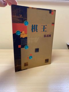 （分類：）位於 。 由 stopwaste 提交（商品編號 1021925849，圖片 1）。簡介： 。