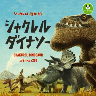 （分類：）位於 。 由 mannih 提交（商品編號 1021761154，圖片 1）。簡介： 。