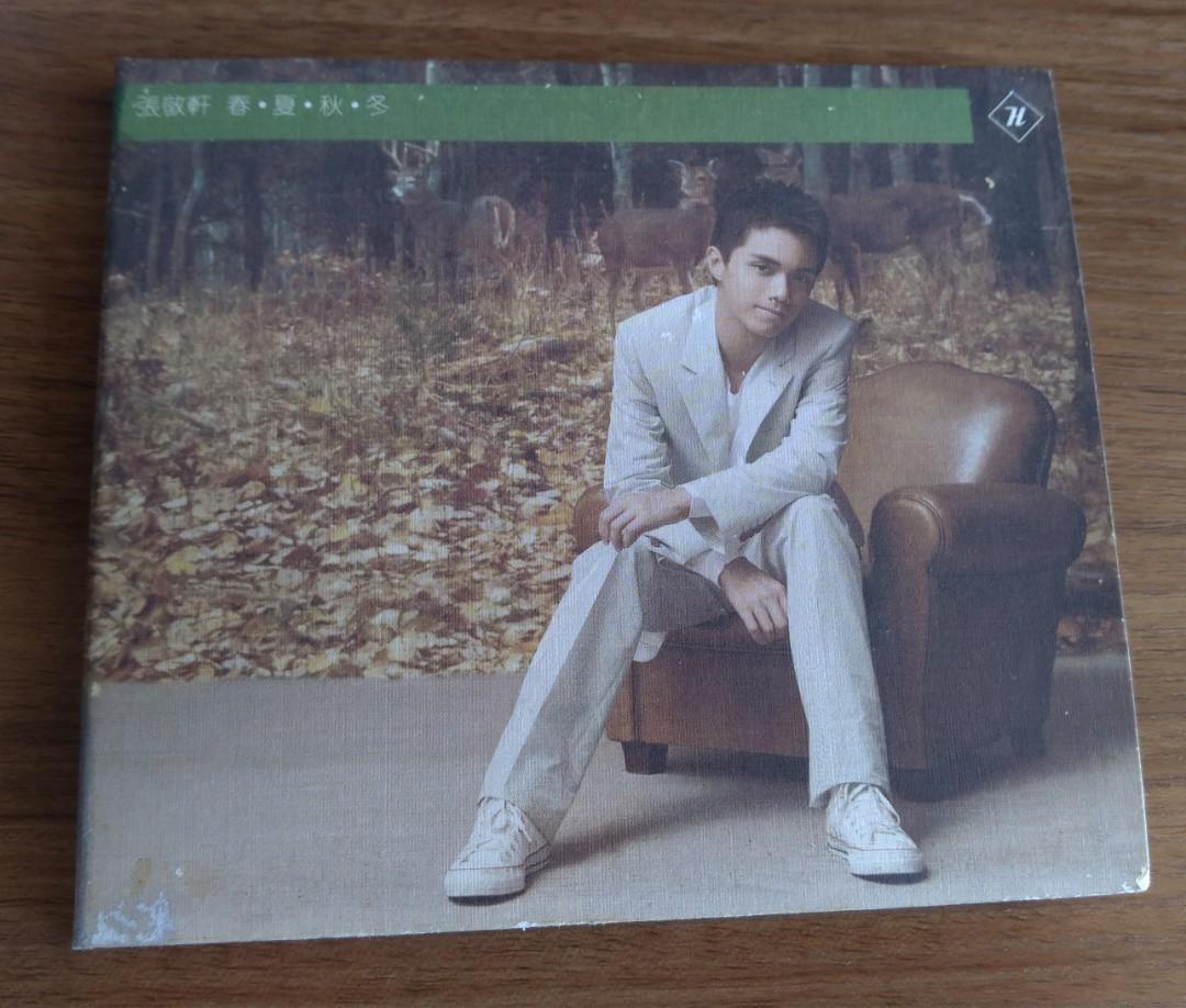 張敬軒春夏秋冬附歌詞本 音樂樂器 配件 Cd S Dvd S Other Media Carousell