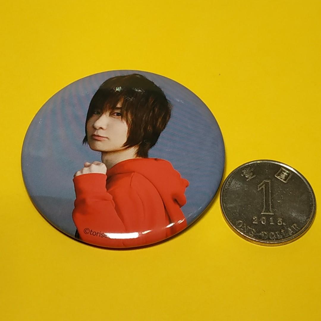 襟章 聲優 男聲優 抽襟章 缶バッジ 鳥海浩輔前野智昭の大人のトリセツ 前野智昭 大王グループ價錢49元可郵寄面交只限旺角好景本店交收 日本明星