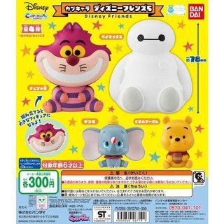 （分類：）位於 。 由 mannih 提交（商品編號 1022083157，圖片 1）。簡介： 。