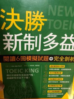 （分類：）位於 。 由 newrabbit_2f5445 提交（商品編號 1021901797，圖片 1）。簡介： 。