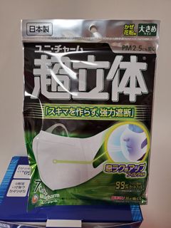 （分類：）位於 。 由 louiskn 提交（商品編號 1021828534，圖片 1）。簡介： 。