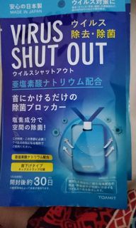 （分類：）位於 。 由 achats_faciles 提交（商品編號 1021941927，圖片 1）。簡介： 。