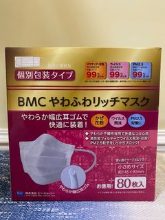 （分類：）位於 。 由 simlingling 提交（商品編號 1021914094，圖片 1）。簡介： 。