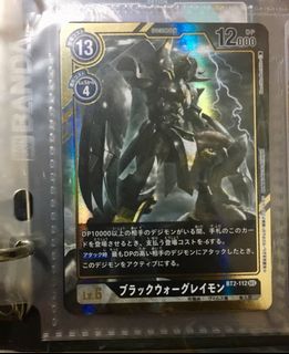 （分類：）位於 。 由 cardinal_11 提交（商品編號 1022028369，圖片 1）。簡介： 。