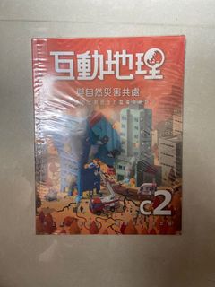 （分類：）位於 。 由 editsir 提交（商品編號 1021883488，圖片 1）。簡介： 。
