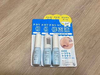（分類：）位於 。 由 ki918 提交（商品編號 1022007368，圖片 1）。簡介： 。