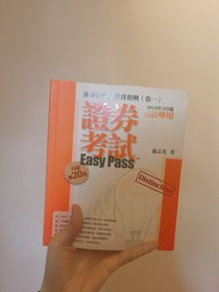 （分類：）位於 。 由 imseasea 提交（商品編號 1021837045，圖片 1）。簡介： 。