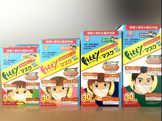 （分類：）位於 。 由 ben_wonghk 提交（商品編號 1021883195，圖片 1）。簡介： 。