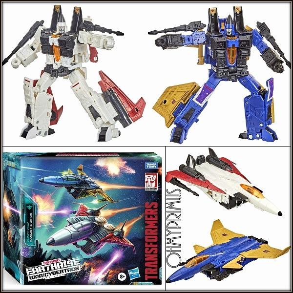 dirge and ramjet
