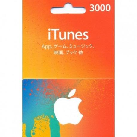 抗疫留家 日本itunes Gift Card Apple Store 禮品卡預付卡 怪物彈珠 動物之森 第七史詩ios 3000 日元 票券 禮物 卡 代用券