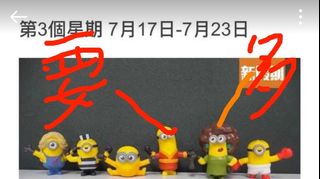（分類：）位於 。 由 kit326 提交（商品編號 1021888848，圖片 1）。簡介： 。