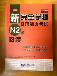 （分類：）位於 。 由 lsi_044112 提交（商品編號 1022066642，圖片 1）。簡介： 。