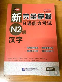 （分類：）位於 。 由 lsi_044112 提交（商品編號 1022107757，圖片 1）。簡介： 。