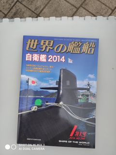 （分類：）位於 。 由 wingork2004 提交（商品編號 1022081608，圖片 1）。簡介： 。