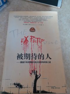 （分類：）位於 。 由 thinkb4buy 提交（商品編號 1021832748，圖片 1）。簡介： 。
