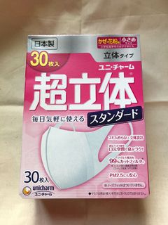 （分類：）位於 。 由 hightime11 提交（商品編號 1021913518，圖片 1）。簡介： 。
