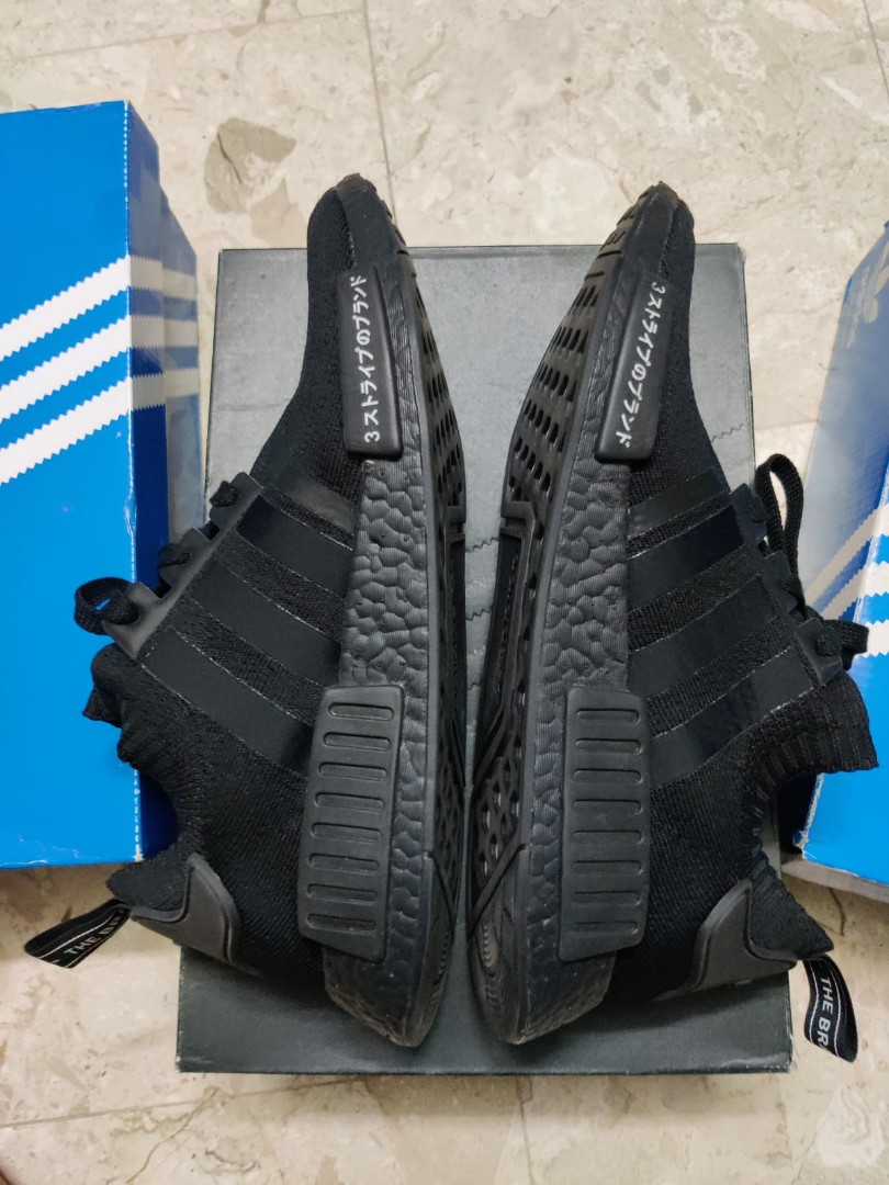black out nmd