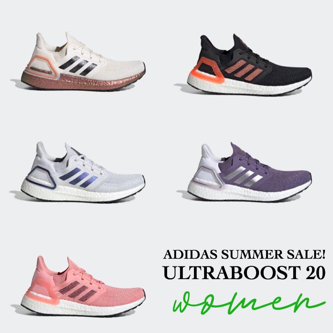 Adidas Ultraboost 20 Women (discounted 