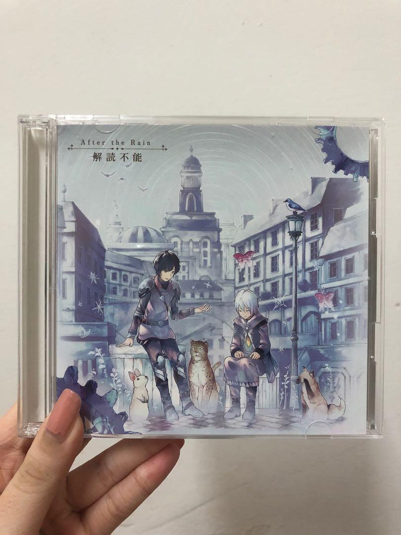 After The Rain そらる X まふまふ 解読不能 Cd Dvd J Pop On Carousell