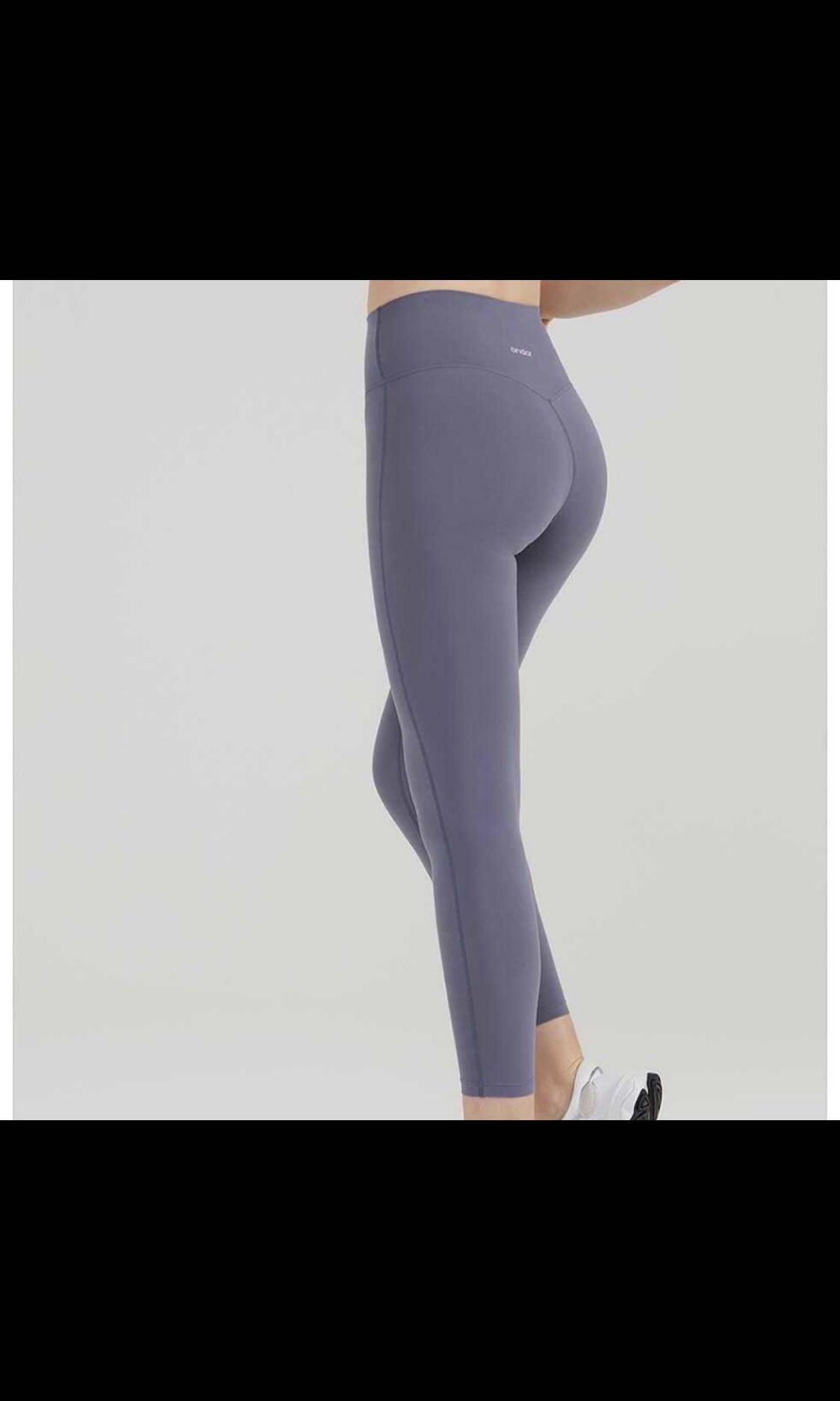 Andar yoga pants clearance