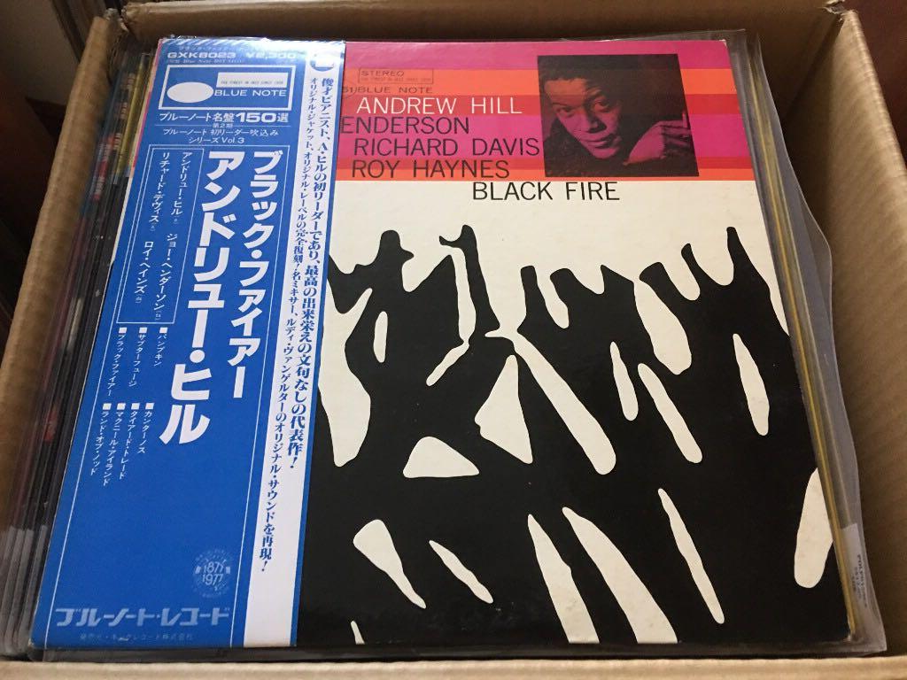 Andrew Hill Black Fire Lp Jap Press W Obi Polp0321ca Music Media Cds Dvds Other Media On Carousell