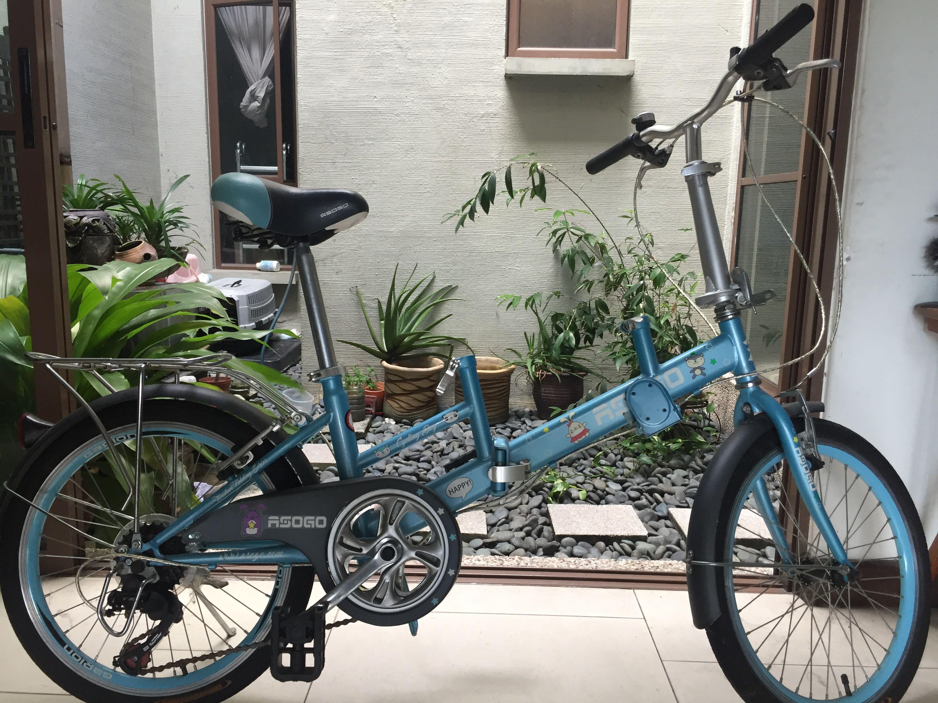 Asogo online balance bike