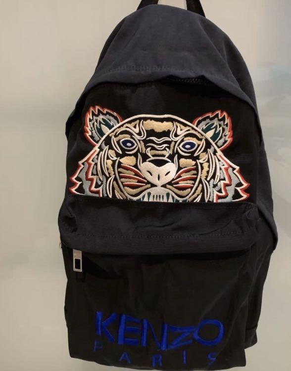 kenzo mbs