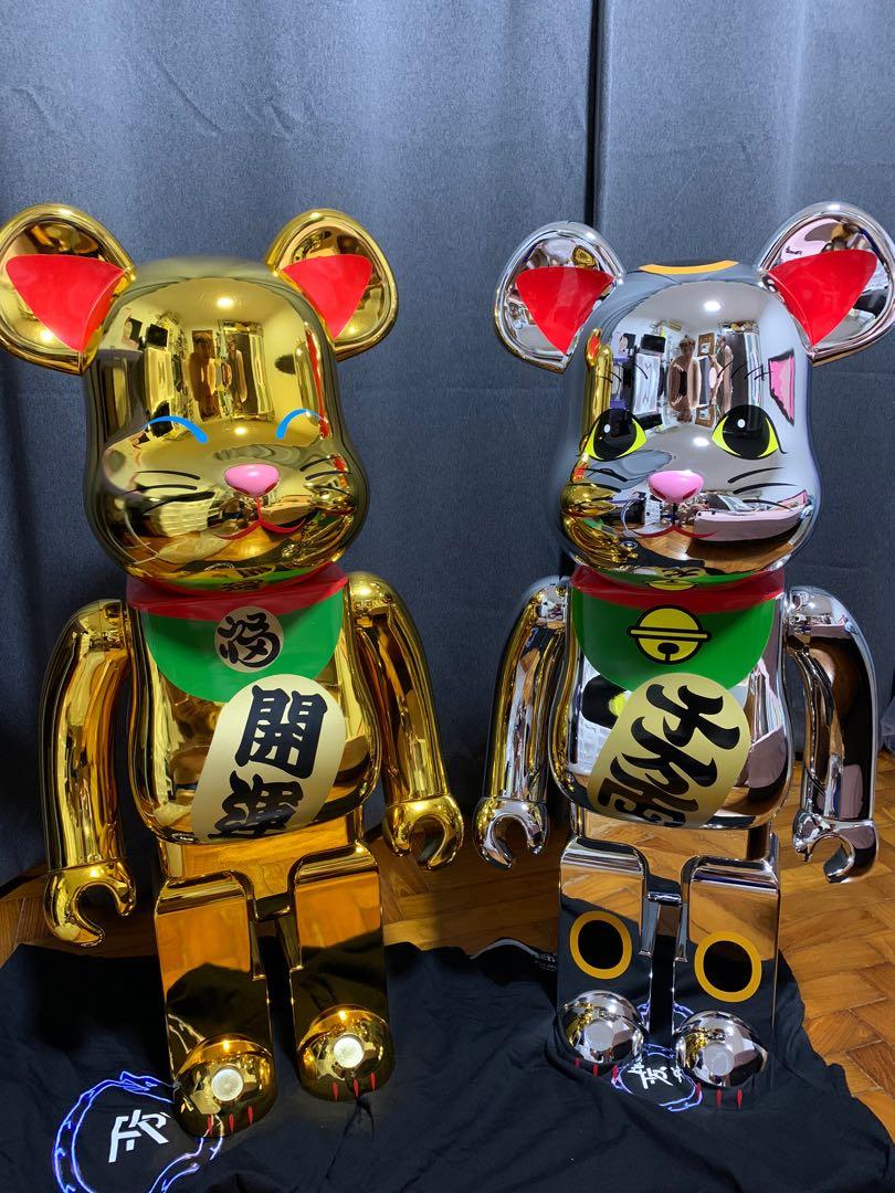Fortune deals cat bearbrick
