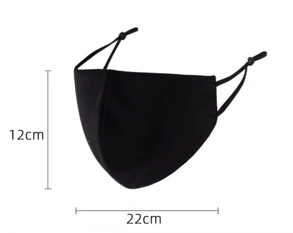 Adult reusable mask BLACK, Health & Nutrition, Face Masks & Face