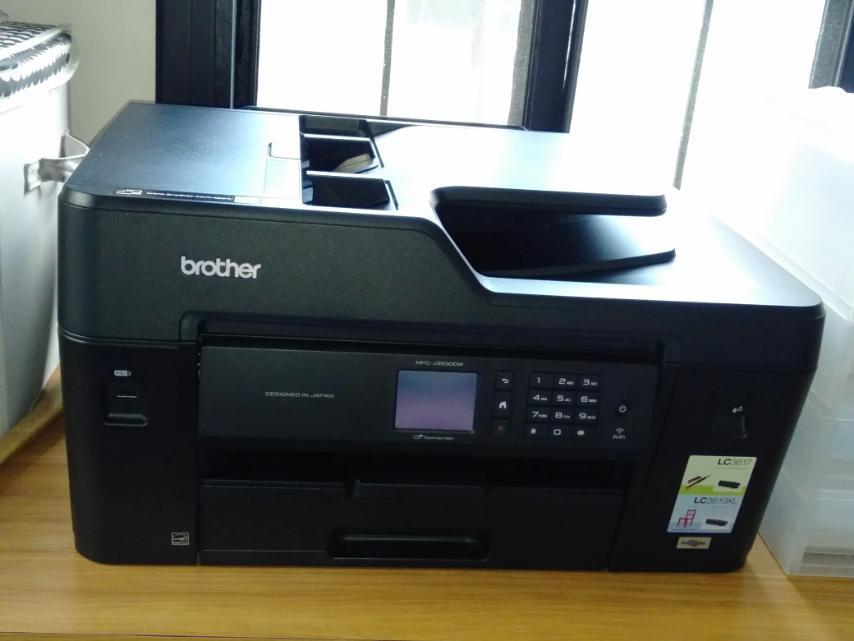 Brother Dcp J100 Driver Installer / How To Fix Blurred ...