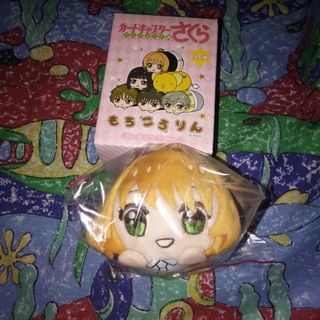(Category: ) located in . Submitted by rossylemonade (Listing ID 1021992739, Image 1). Description: .