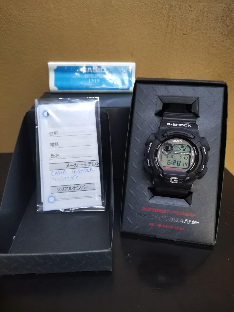 casio gshock fisherman men in black DW-8600ZJ-1T (new old stock